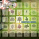 Illustration for article titled More On Shiki-Tei, The PS3 Gardening Game